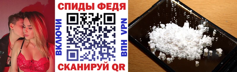 Амфетамин VHQ Рошаль