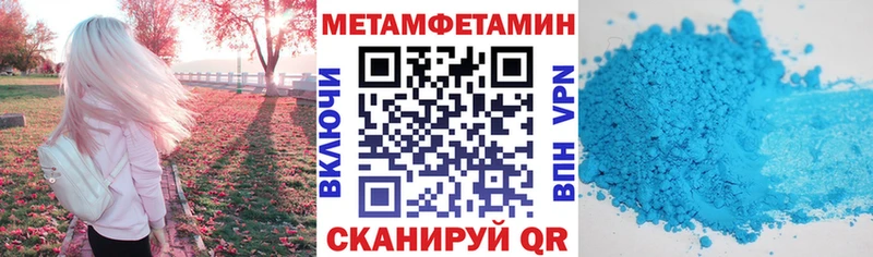 Amphetamine Розовый  купить наркотики сайты  shop какой сайт  Рошаль 