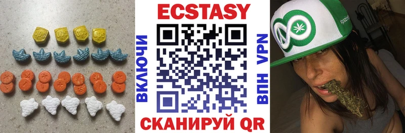 Ecstasy mix  blacksprut рабочий сайт  Рошаль 