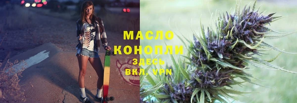 МДМА Алзамай