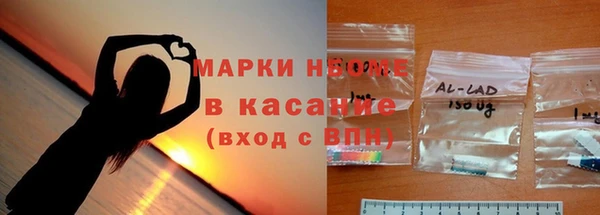 МДМА Алзамай