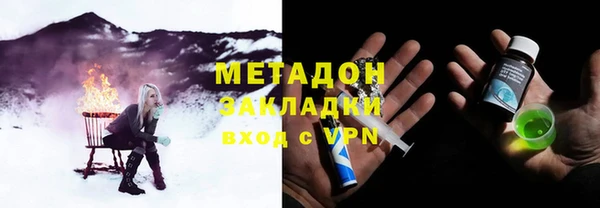 МДМА Алзамай