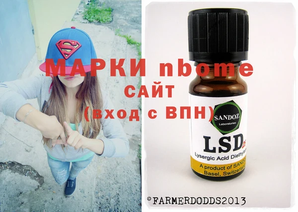a pvp Алексеевка