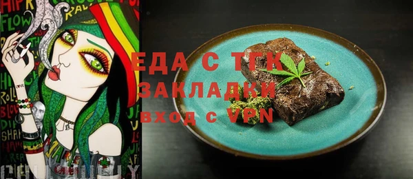 кокаин VHQ Коряжма