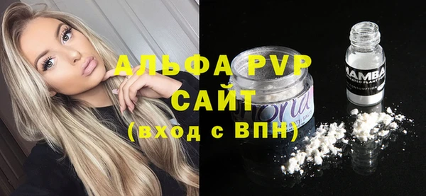 a pvp Алексеевка