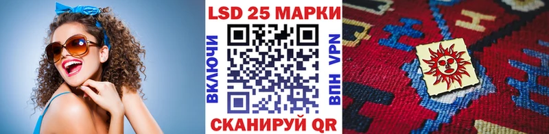 даркнет сайт  МЕГА вход  Марки N-bome 1500мкг  Рошаль 